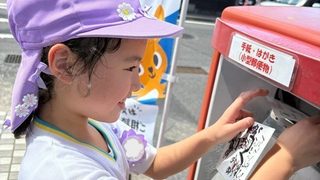 「おじいちゃん・おばあちゃん」いつまでもお元気で！